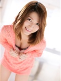 [DGC] 2014.01 no.1138 Mami Sakamoto(34)